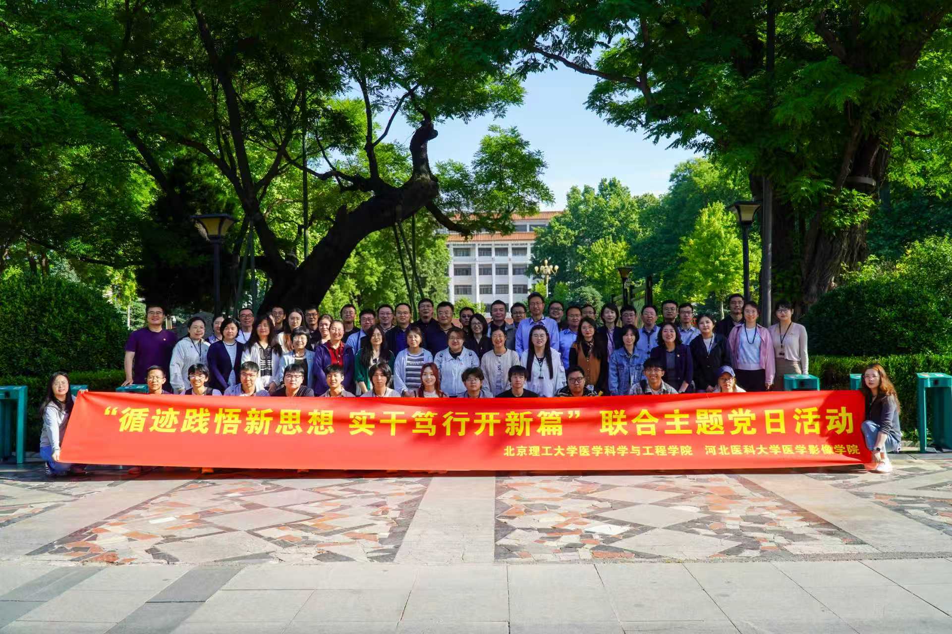 微信图片_2026-05-29_165011_541.jpg